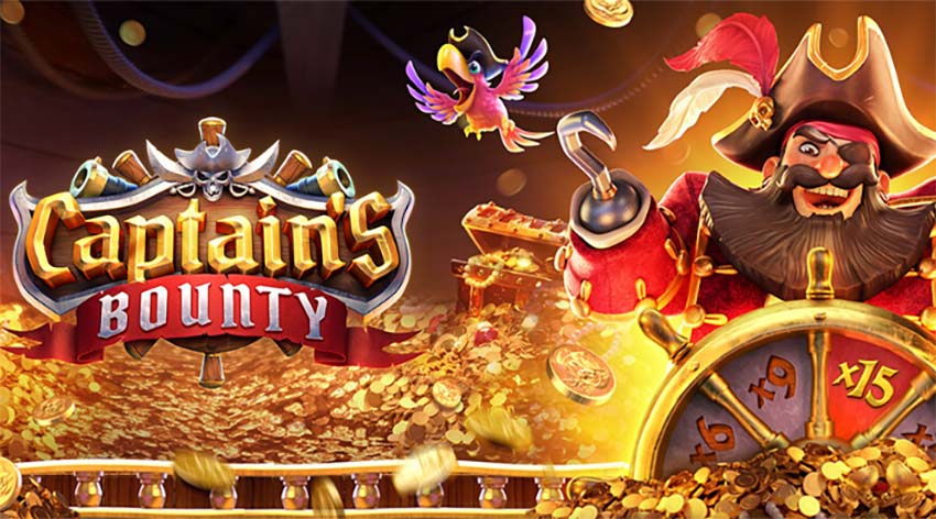 เกมสล็อตกัปตัน Captains Bounty สล็อตจากค่าย PG SLOT