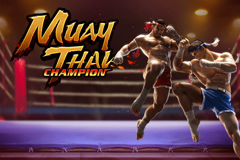 เกมสล็อตมวยไทย Muay Thai Champion สล็อตจากค่าย PG SLOT