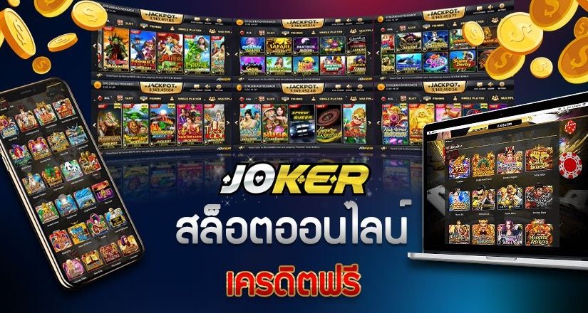 SLOT JOKER GAMING